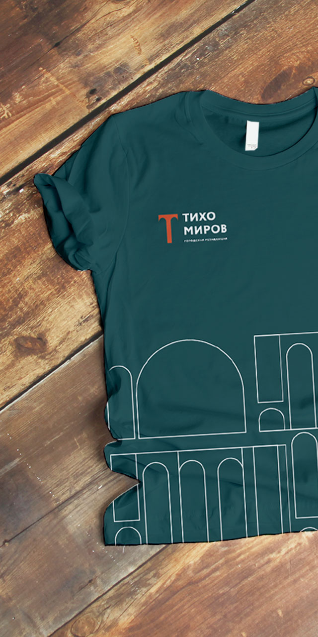 Айдентика для футболок Тихомиров